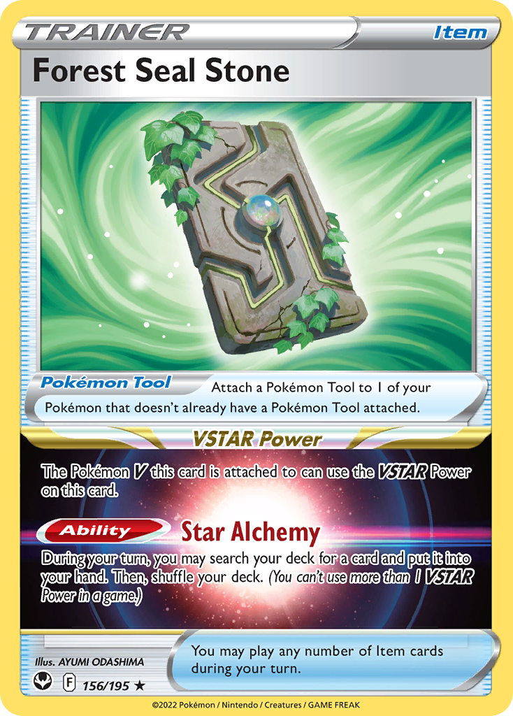 Forest Seal Stone - Silver Tempest - 156