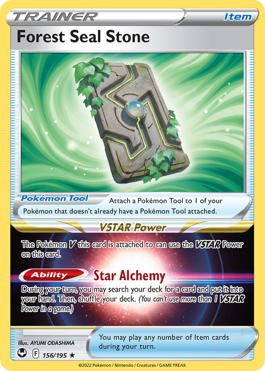 Forest Seal Stone - Silver Tempest - 156