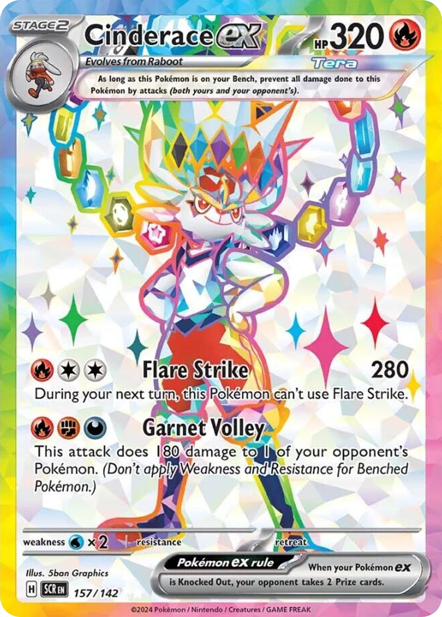 Cinderace ex - Stellar Crown - 157