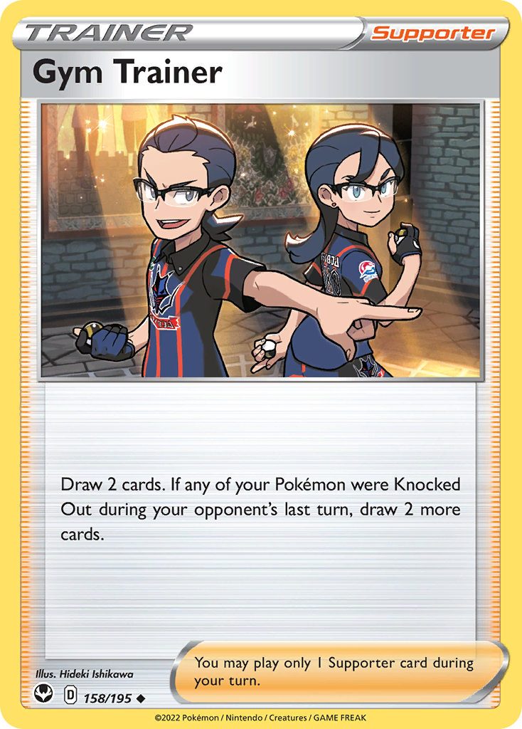 Gym Trainer - Silver Tempest - 158
