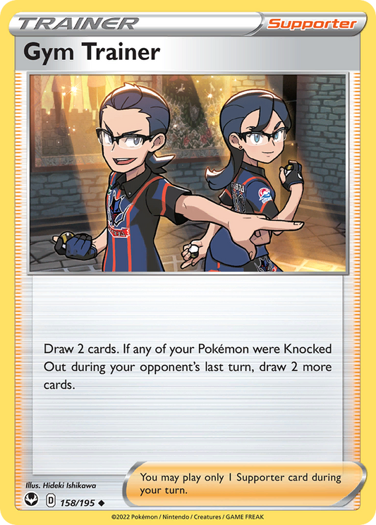 Gym Trainer - Silver Tempest - 158
