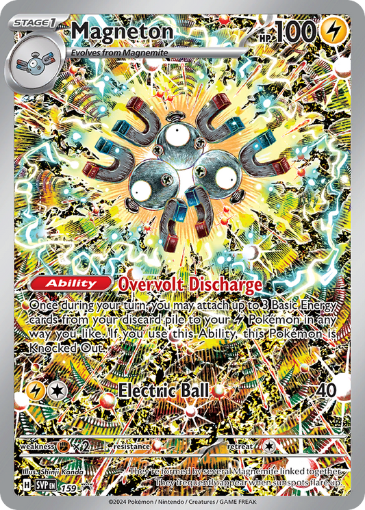 Magneton - Scarlet & Violet Black Star Promos - 159