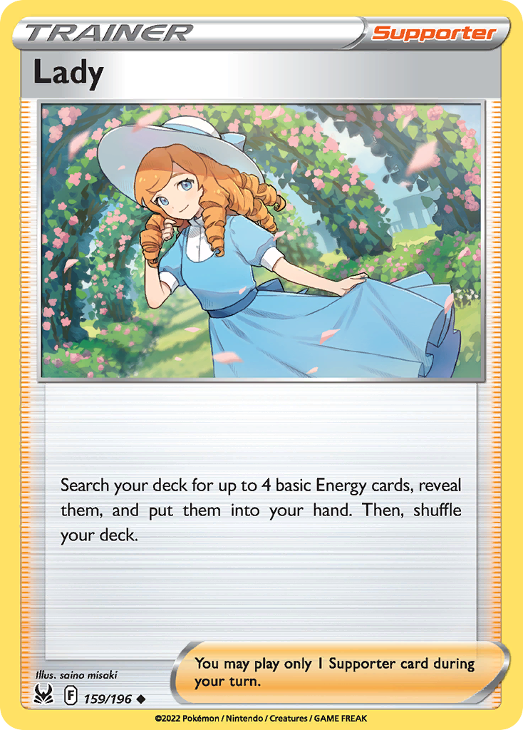 Lady - Lost Origin - 159
