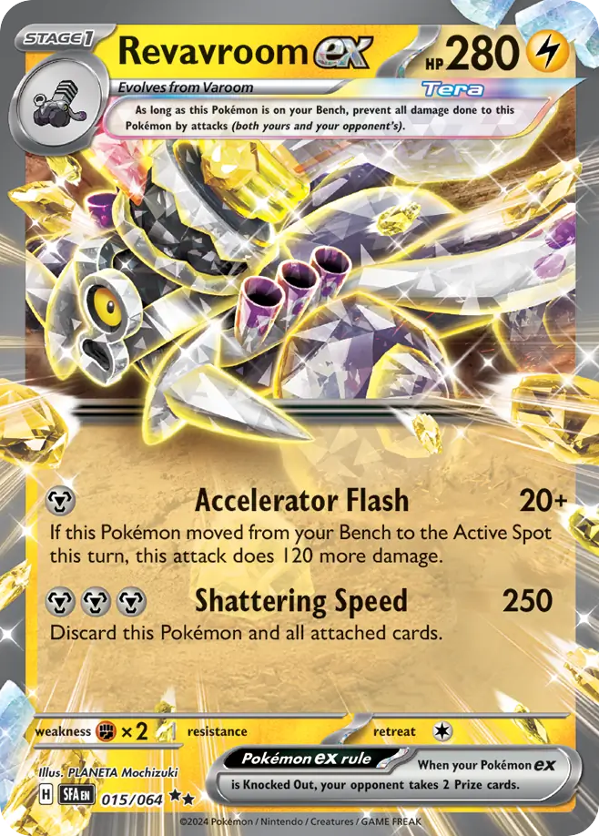 Revavroom ex - Shrouded Fable - 015