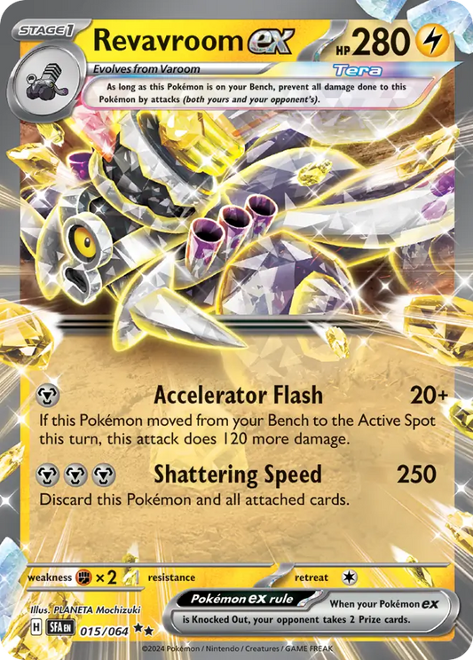 Revavroom ex - Shrouded Fable - 015
