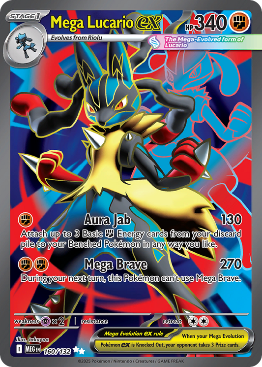 Mega Lucario ex - Mega Evolution - 160