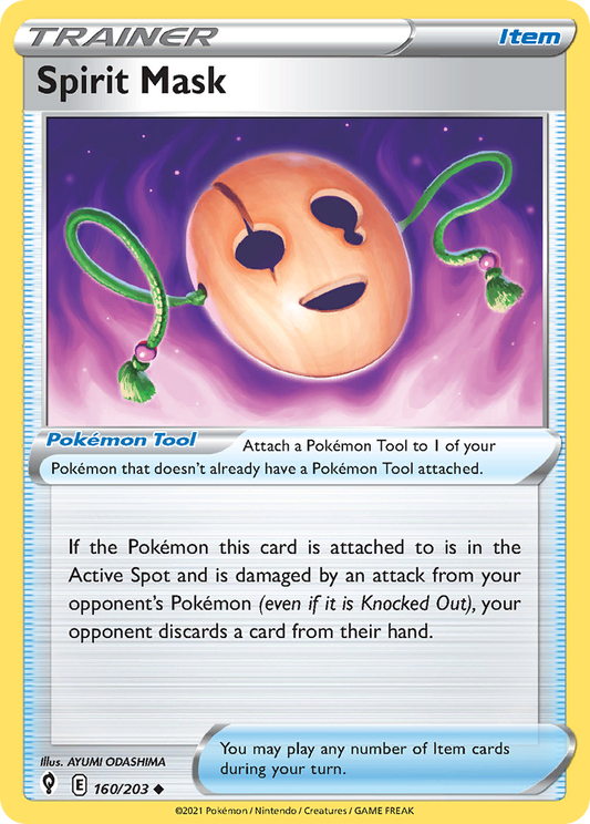 Spirit Mask - Evolving Skies - 160