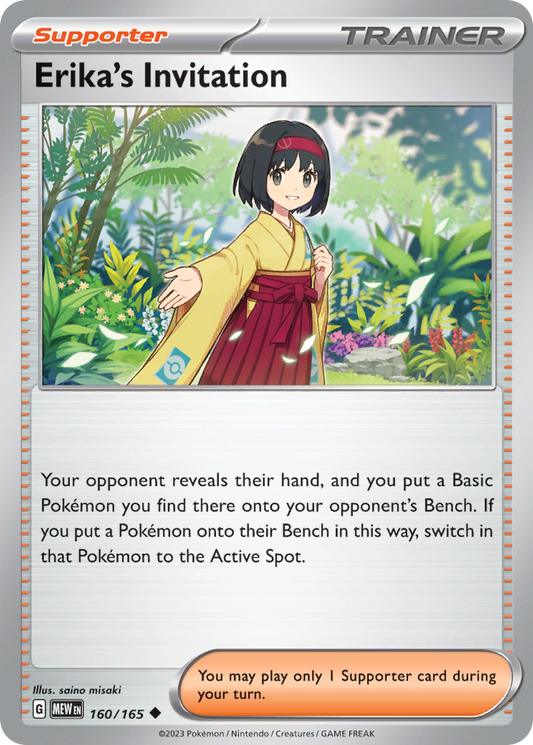 Erika's Invitation - 151 - 160
