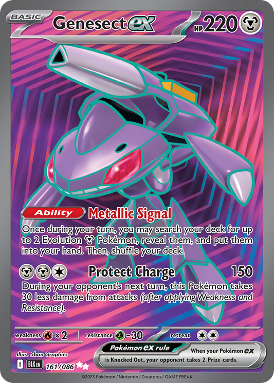 Genesect ex - Black Bolt - 161