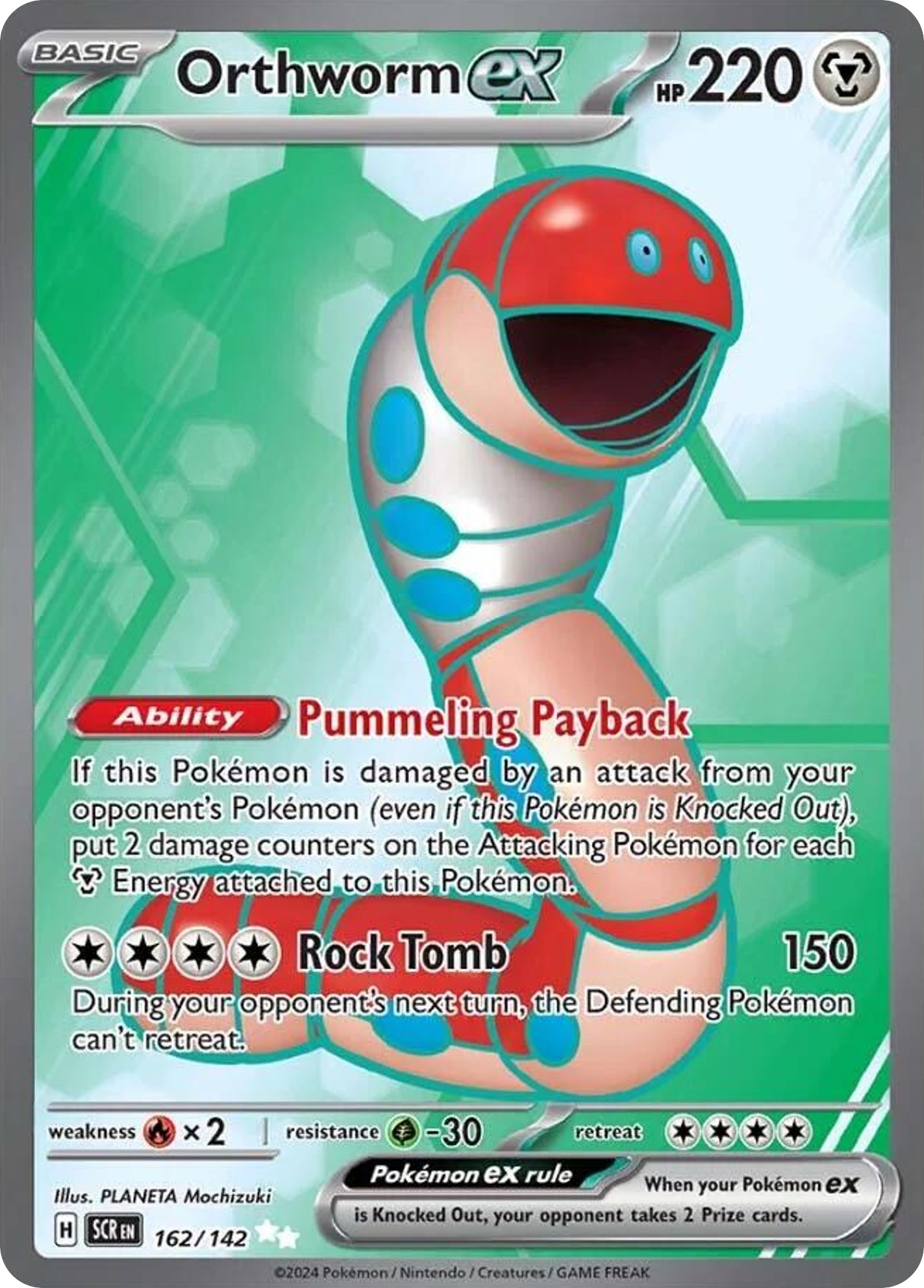 Orthworm ex - Stellar Crown - 162