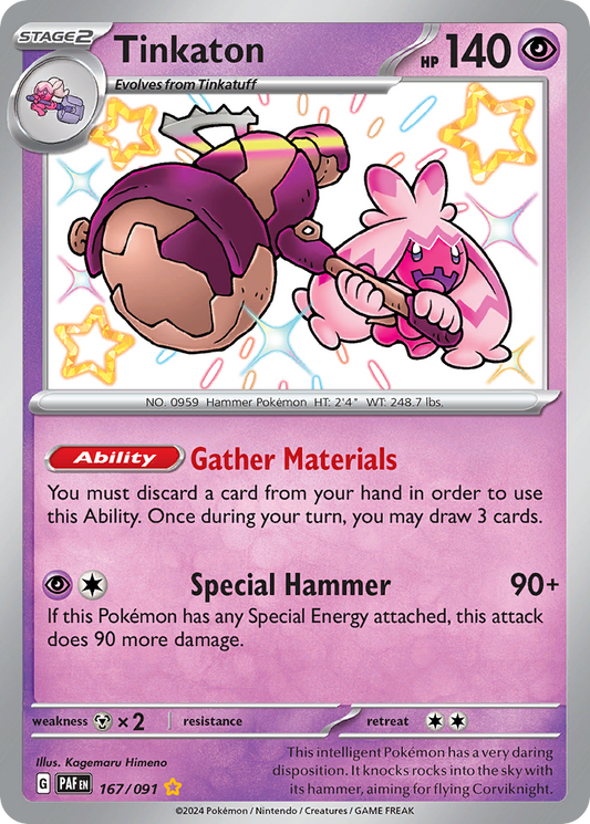 Tinkaton - Paldean Fates - 167