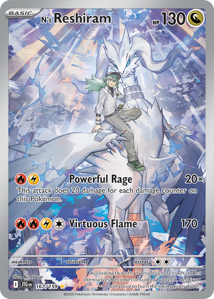 N's Reshiram - Journey Together - 167