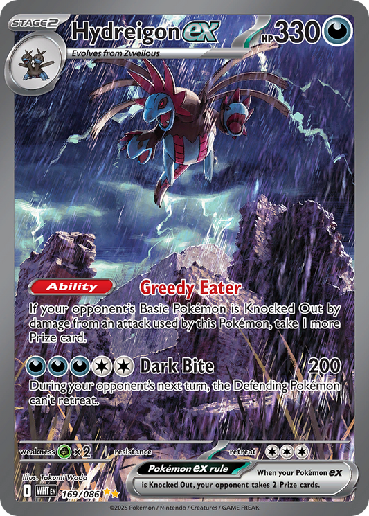 Hydreigon ex - White Flare - 169