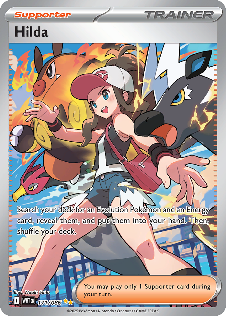 Hilda - White Flare - 171
