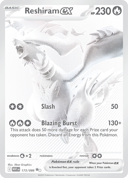 Reshiram ex - White Flare - 173
