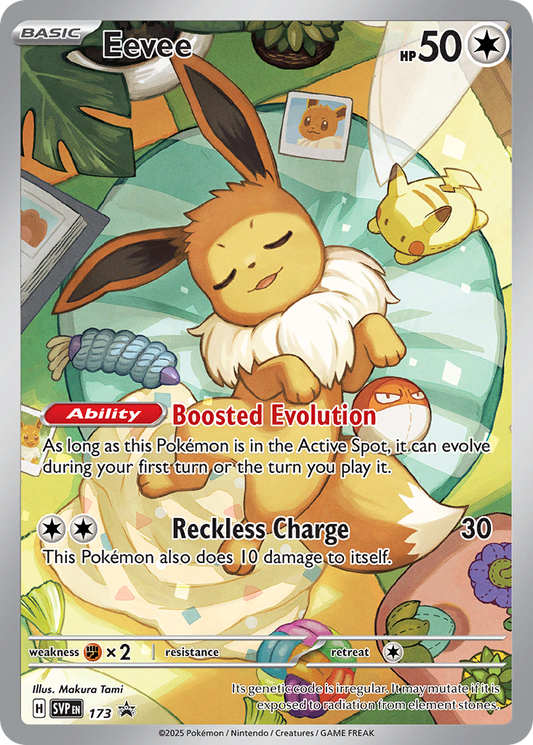 Eevee - Scarlet & Violet Promos - 173