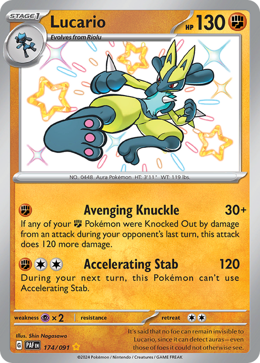 Lucario - Paldean Fates - 174