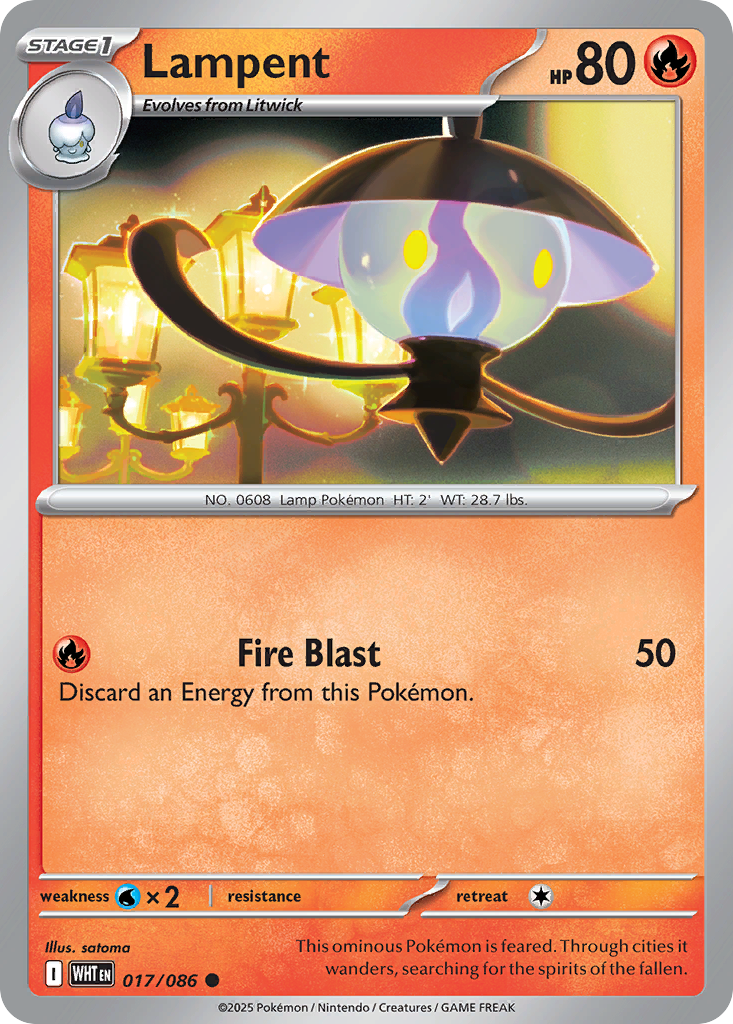 Lampent - White Flare - 017