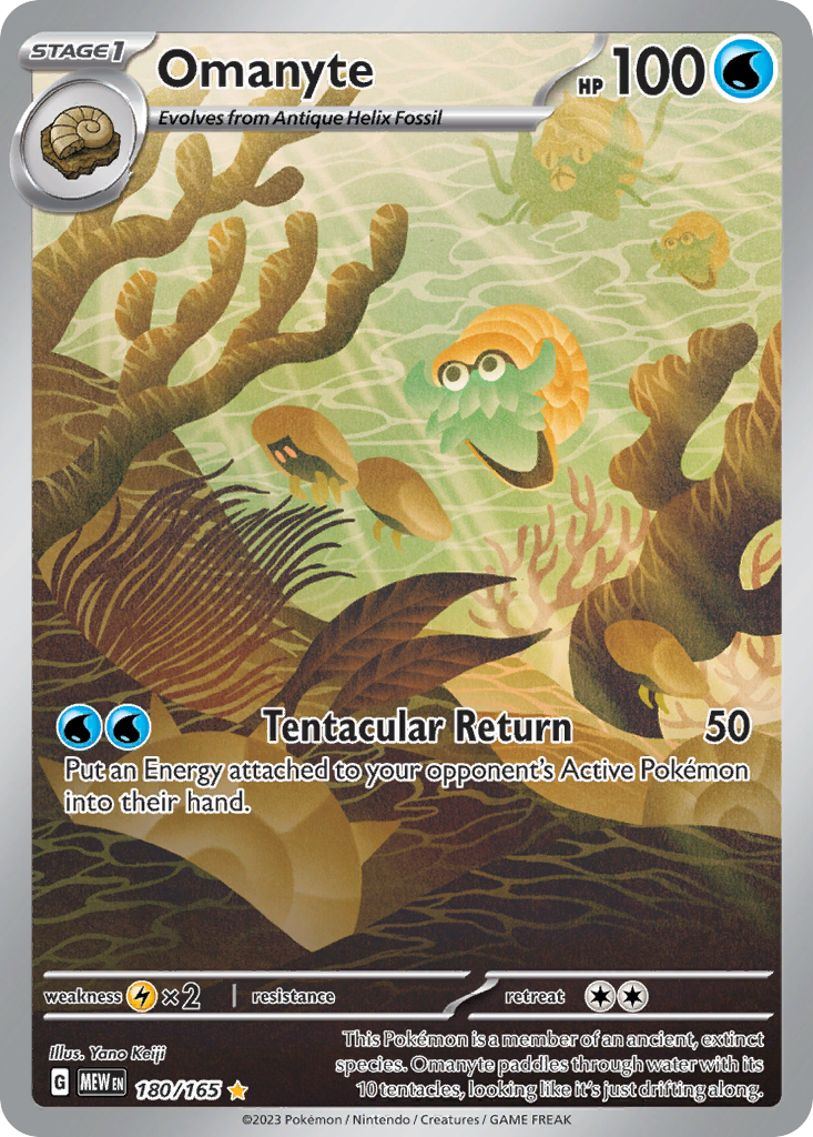Omanyte - 151 - 180