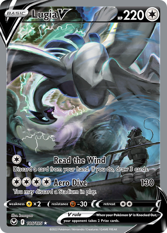 Lugia V - Silver Tempest - 186