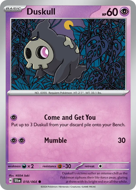Duskull - Shrouded Fable - 018