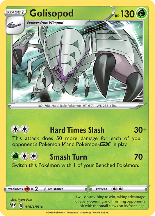 Golisopod - Darkness Ablaze - 018
