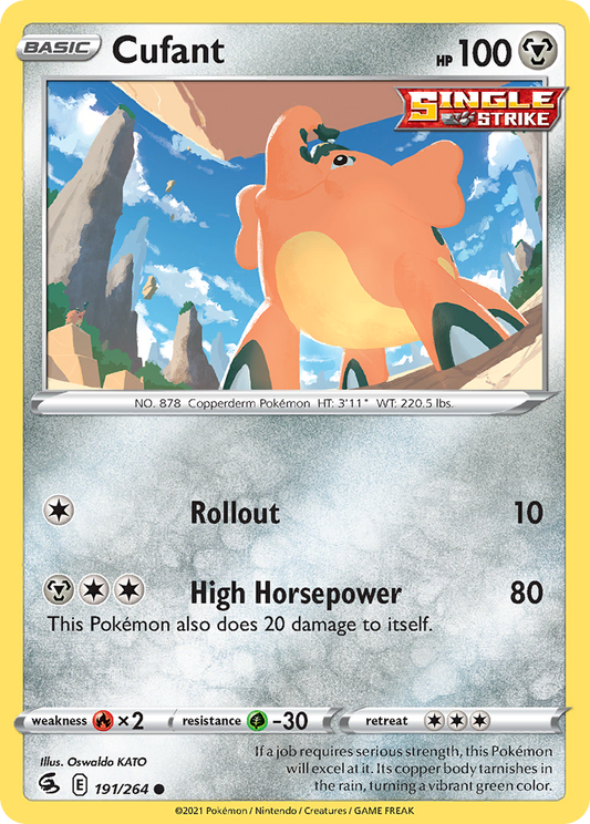 Cufant - Fusion Strike - 191