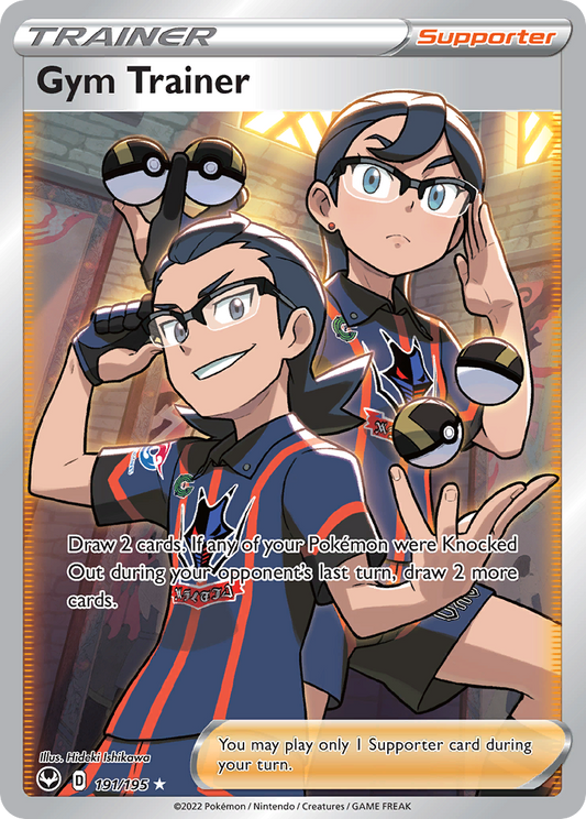 Gym Trainer - Silver Tempest - 191