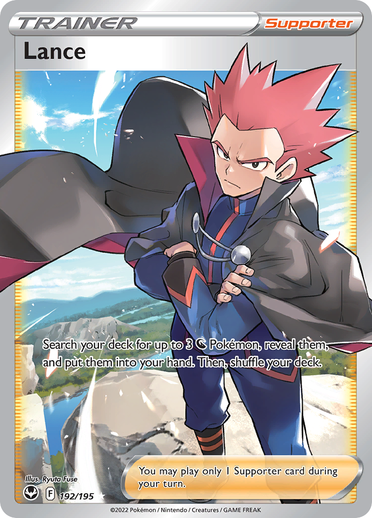 Lance - Silver Tempest - 192