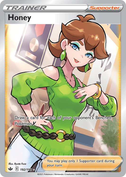 Honey - Chilling Reign - 192