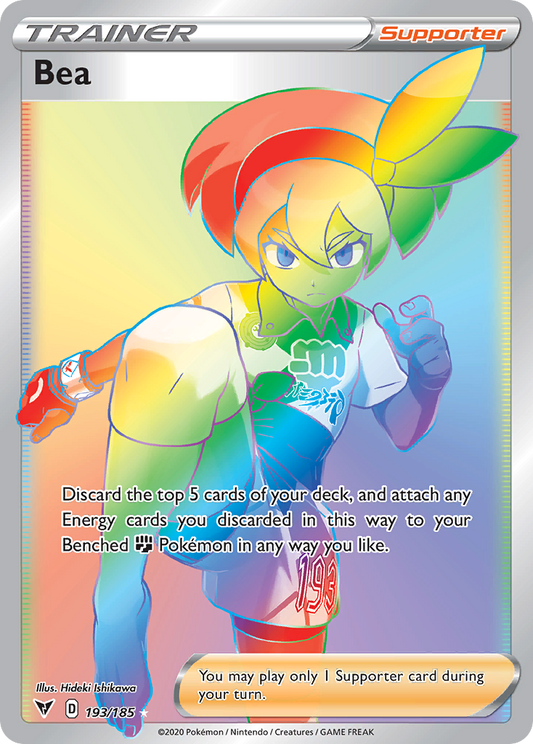 Bea - Vivid Voltage - 193