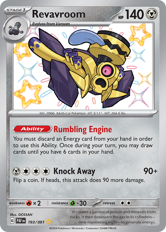 Revavroom - Paldean Fates - 193