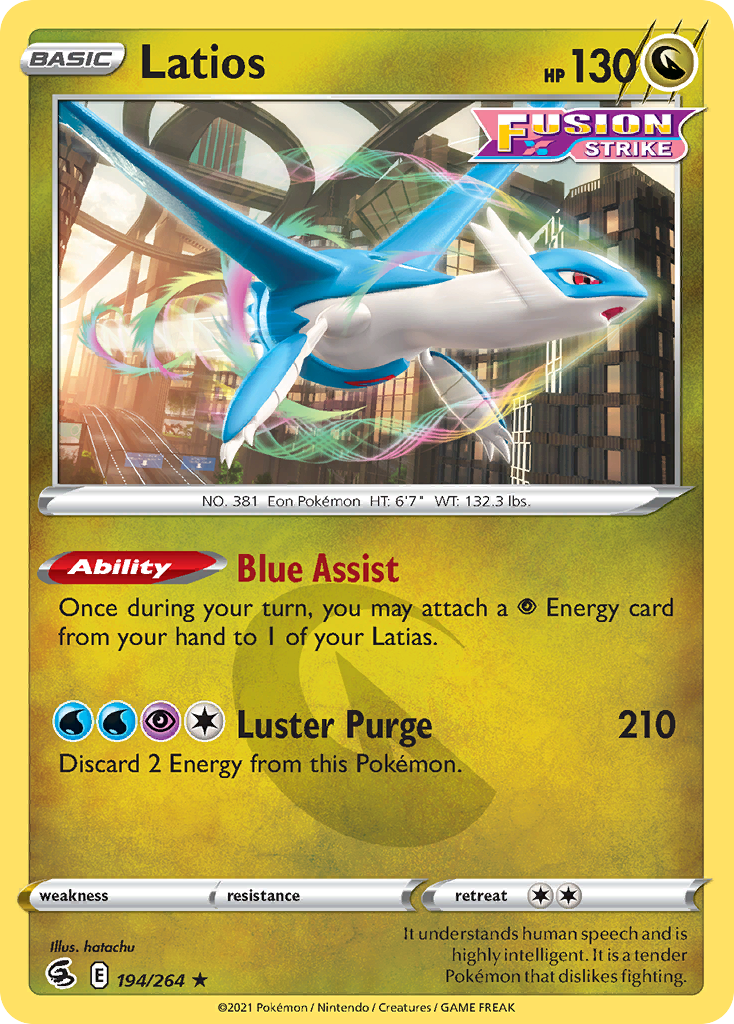 Latios - Fusion Strike - 194