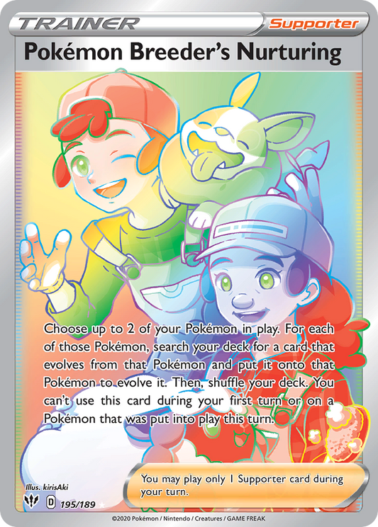 Pokémon Breeder's Nurturing - Darkness Ablaze - 195