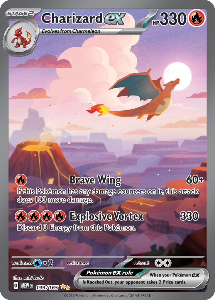 Charizard ex - 151 - 199