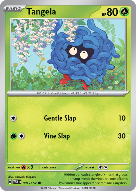 Tangela - Twilight Masquerade - 001