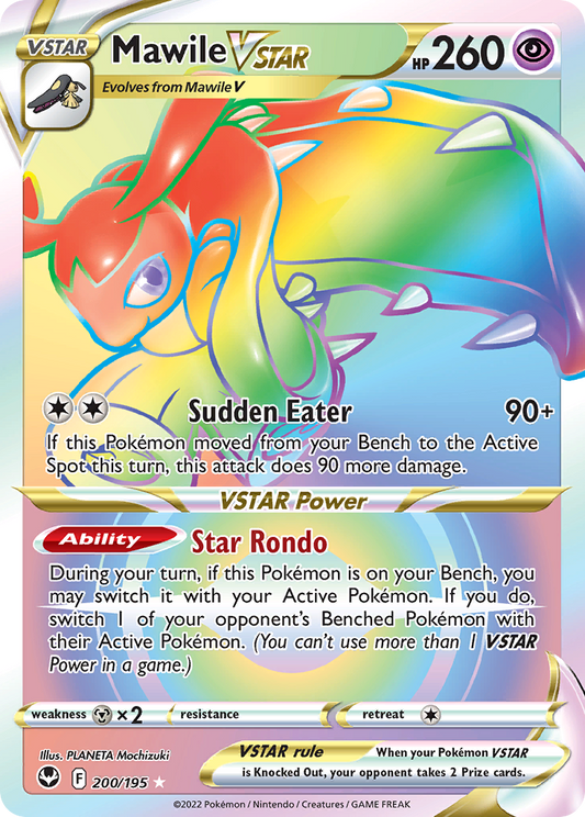 Mawile VSTAR - Silver Tempest - 200