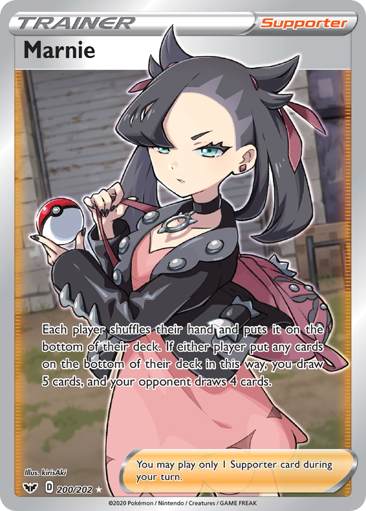 Marnie - Sword & Shield - 200