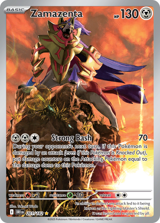 Zamazenta - Destined Rivals - 201