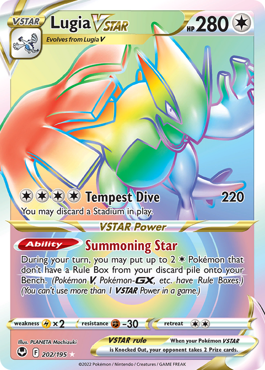 Lugia VSTAR - Silver Tempest - 202