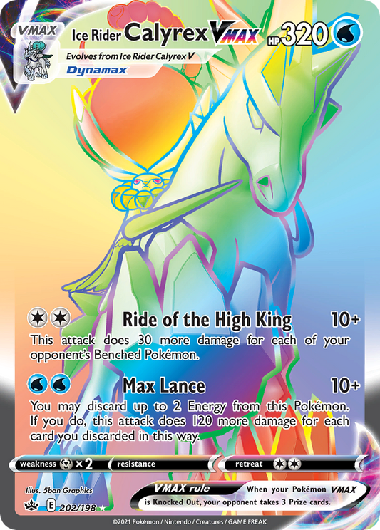 Ice Rider Calyrex VMAX - Chilling Reign - 202