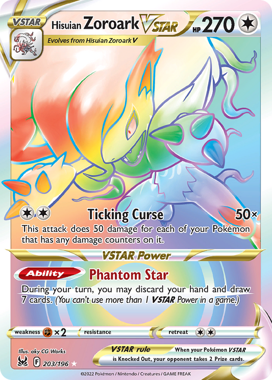 Hisuian Zoroark VSTAR - Lost Origin - 203