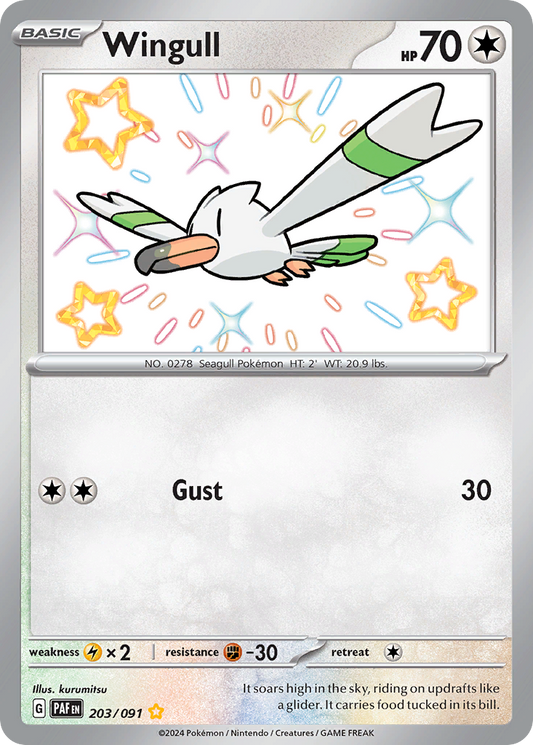 Wingull - Paldean Fates - 203