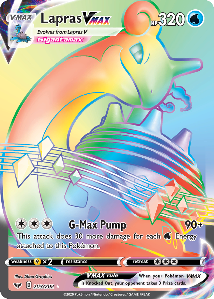 Lapras VMAX - Sword & Shield - 203