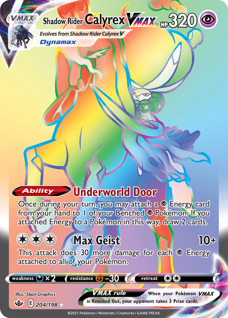 Shadow Rider Calyrex VMAX - Chilling Reign - 204