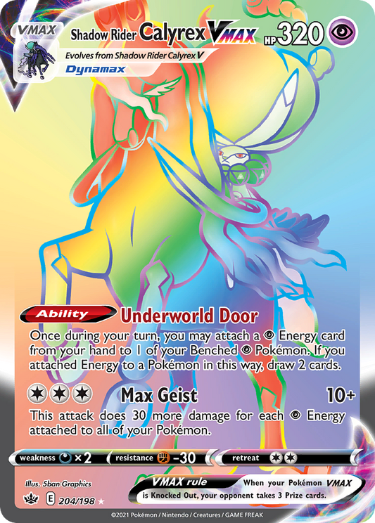 Shadow Rider Calyrex VMAX - Chilling Reign - 204