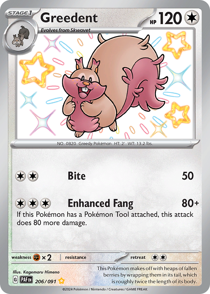Greedent - Paldean Fates - 206