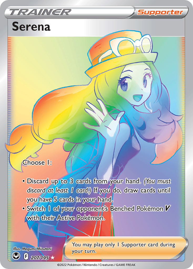 Serena - Silver Tempest - 207