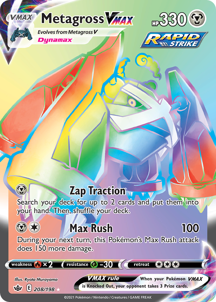Metagross VMAX - Chilling Reign - 208