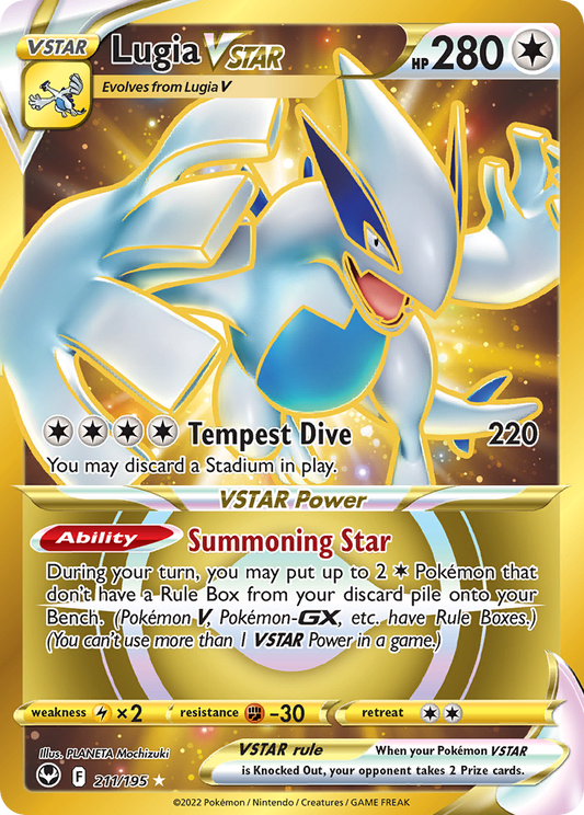 Lugia VSTAR - Silver Tempest - 211